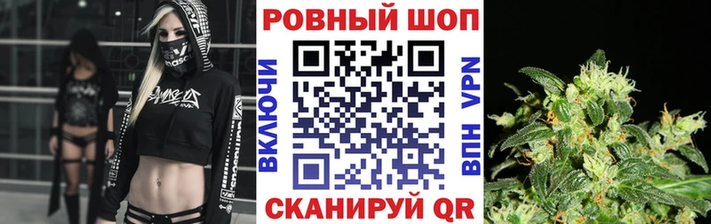 Где найти наркотики Ханты-Мансийск Марихуана  OMG рабочий сайт  ГАШИШ  Меф мяу мяу  АМФЕТАМИН  Кокаин  Alpha-PVP 
