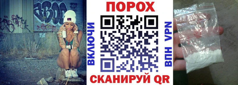 АМФЕТАМИН 98% Ханты-Мансийск