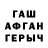МЕТАДОН мёд Rinal Bilyalov