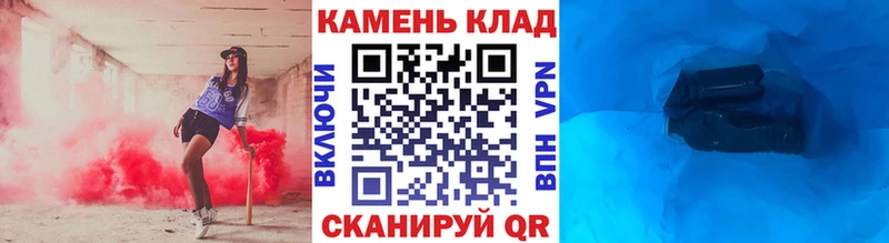 цены наркотик  Ханты-Мансийск  Гашиш ice o lator 