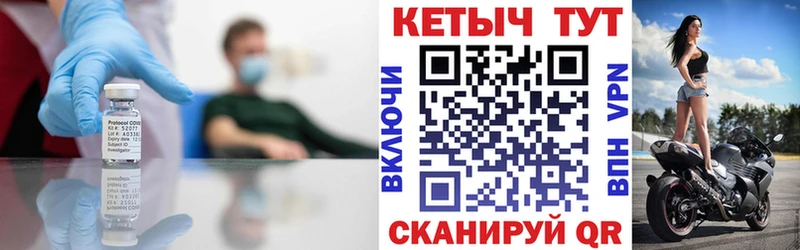 КЕТАМИН ketamine  Ханты-Мансийск 
