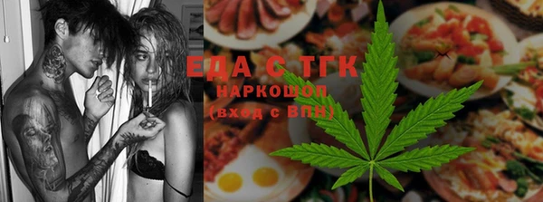 марки lsd Арсеньев