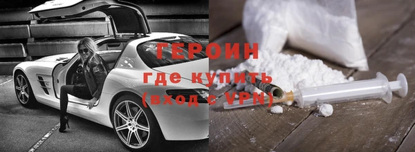 дмт Аркадак