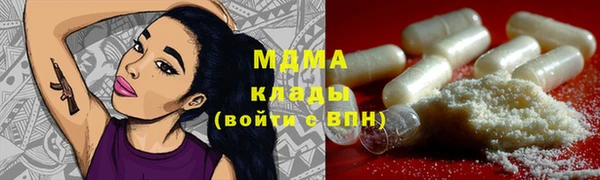 дмт Аркадак