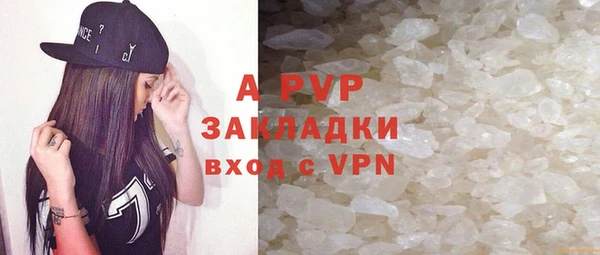 дмт Аркадак