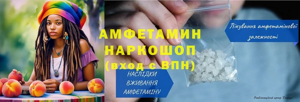 дмт Аркадак