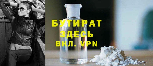 дмт Аркадак