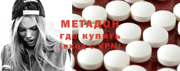 дмт Аркадак