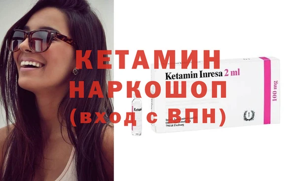 дмт Аркадак
