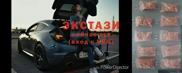 дмт Аркадак