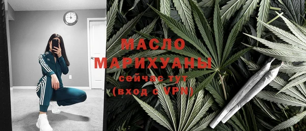 дмт Аркадак