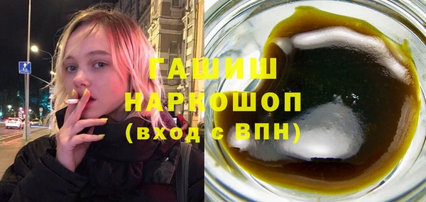 дмт Аркадак