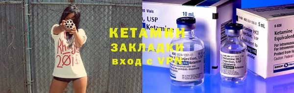 дмт Аркадак