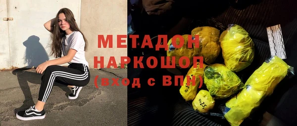 дмт Аркадак