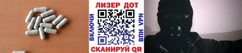 omg сайт  Ханты-Мансийск  LSD-25 экстази ecstasy  купить  