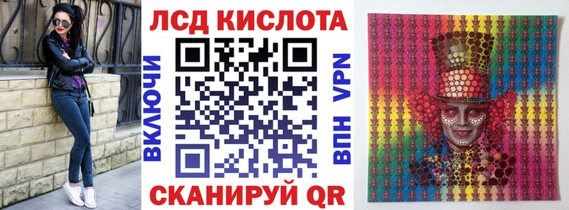 omg ссылки  Ханты-Мансийск  Марки NBOMe 1,8мг 
