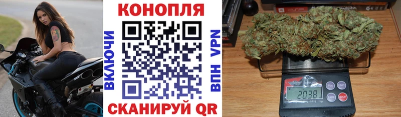 kraken сайт  Ханты-Мансийск  Шишки марихуана индика 